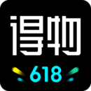 得物app2024端午满减活动最新版