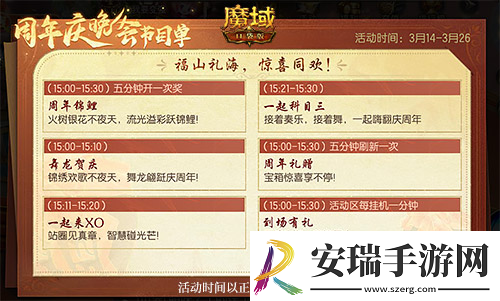 317白嫖攻略来啦