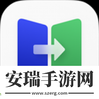 欢太手机搬家手机版