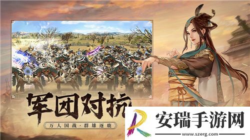 梦幻西游阴曹地府五蕴皆空技能揭秘