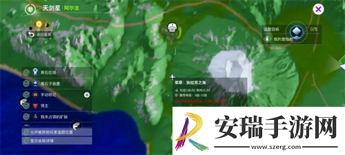 创造吧我们的星球弥莲怎么获得