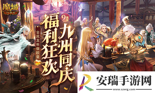 317白嫖攻略来啦
