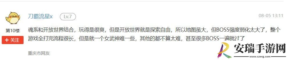 匹诺曹的谎言续作可能将是开放世界设计