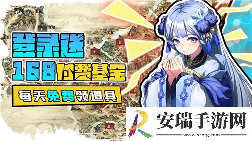 贪婪洞窟探秘装备奥秘