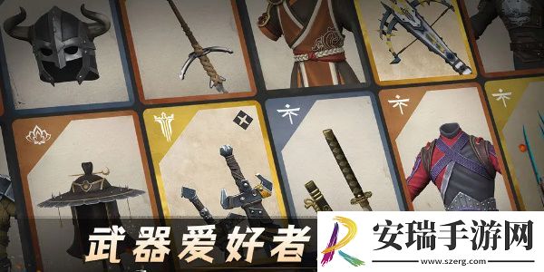 暗影格斗3测试资格获取攻略
