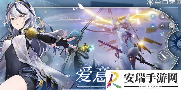 尘白禁区兑换码2024最新