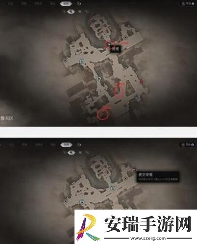 奇唤士米鲁夫区地标大全