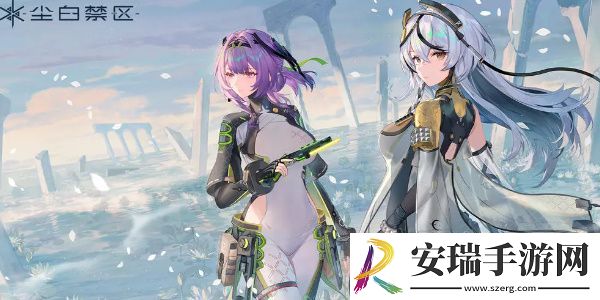 尘白禁区兑换码2024最新