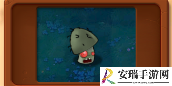 植物大战僵尸杂交版红眼菇有什么用