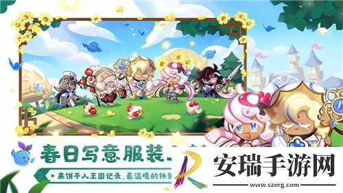 无限战争征战巅峰
