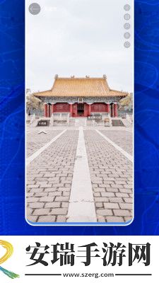 奥维互动三维地图截图