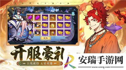 魔兽世界10.0盗贼