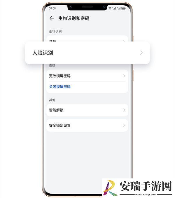 华为mate50rs保时捷怎么设置口罩解锁