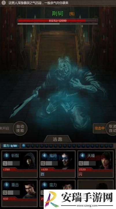 长生劫精铁玄铁怎么开门