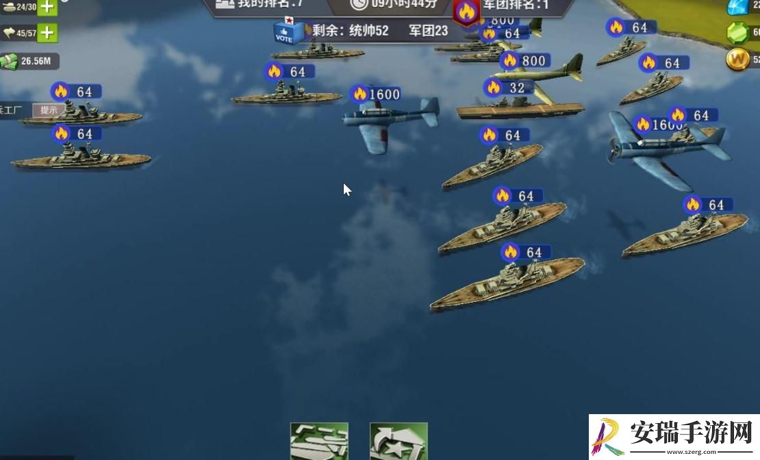 二战风云2怎么海运部队