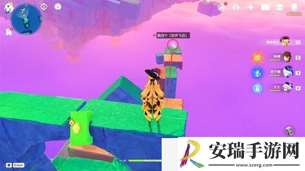 原神破碎之海欢声飞羽在哪里