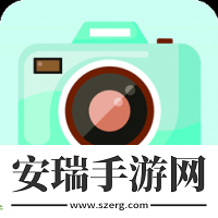小全能美颜相机版