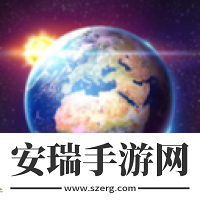 奥维互动三维地图