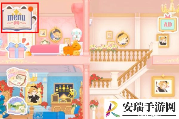花花与幕间剧烹饪位置