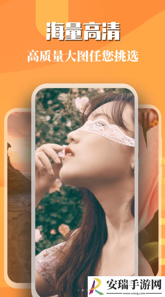 主题壁纸精灵手机版截图