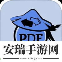 转易侠PDF转换器