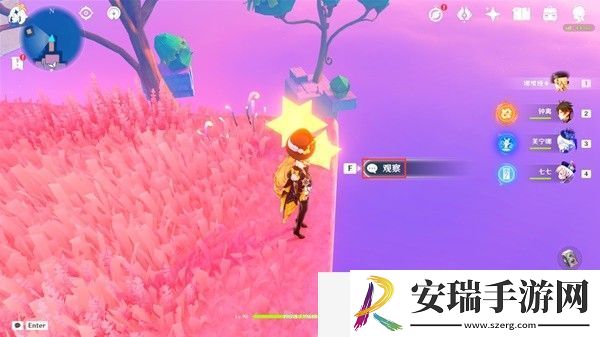 原神破碎之海欢声飞羽在哪里