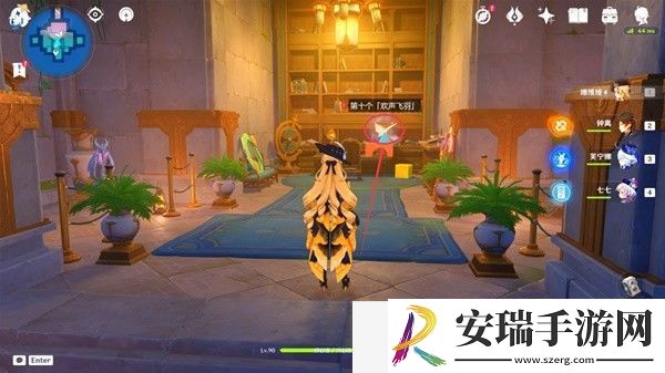 原神破碎之海欢声飞羽在哪里