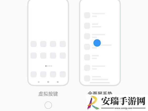 oppok10x返回键如何设置