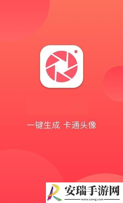 童颜相机截图