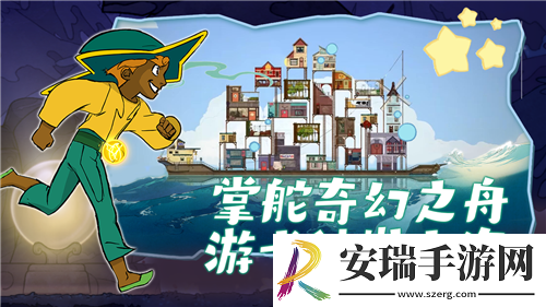 成吉思汗手机版