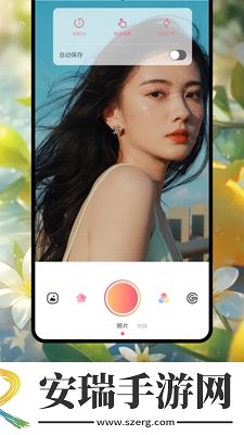 青柠相机截图