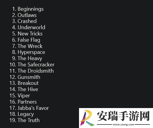 星球大战