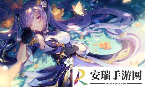 鲁大师影院在线视频在线观看