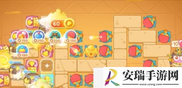 保卫萝卜4法老归来第6关攻略