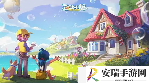 心动小镇公测食谱利润收益表