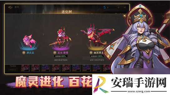 城堡传说2迪亚佣兵团最强阵容