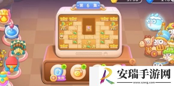 保卫萝卜4法老归来第6关攻略