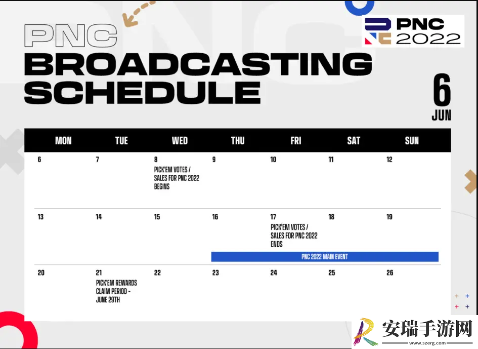 Ss英勇竞生