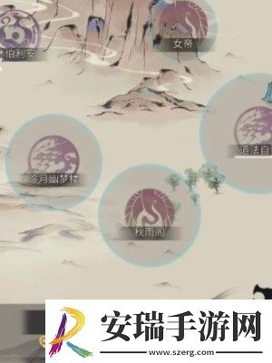 一念逍遥转世重修攻略