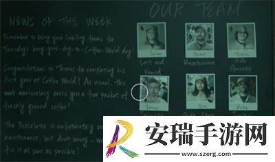 游乐园密码箱密码介绍