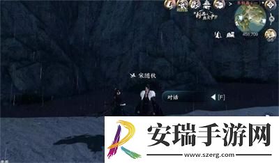 追道向谁任务完成方法介绍