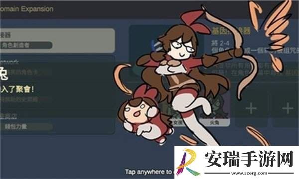 原神抽卡模拟器中文版最新版下载