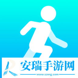 超级计步宝