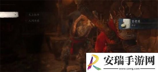 黑神话悟空特质坚骨药获得方法