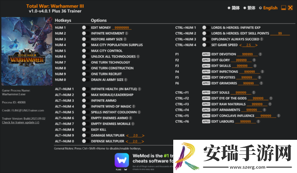 全面战争战锤3修改器风灵月影下载