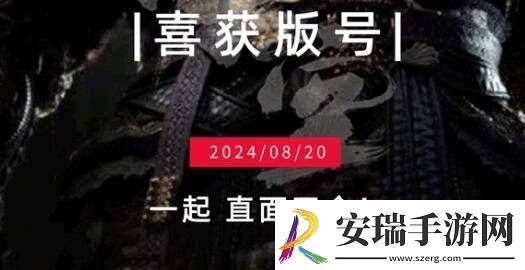 黑神话悟空毒敌大王Boss攻打技巧