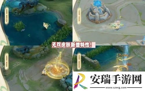 王者荣耀李白新皮肤碎月剑心上线时间