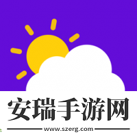 超准天气预报旧版本