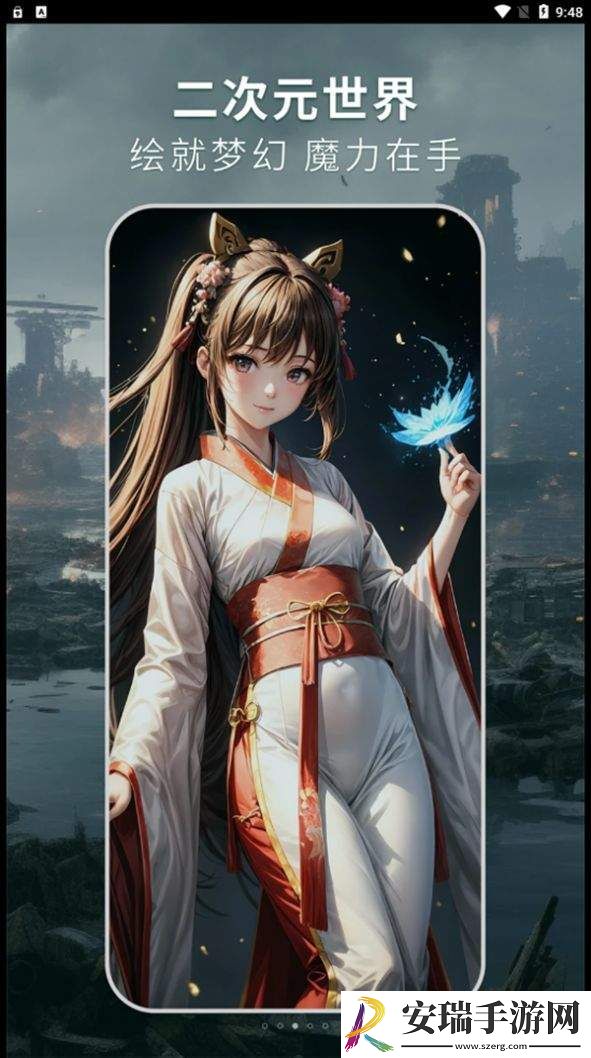 灵绘AI画家app下载