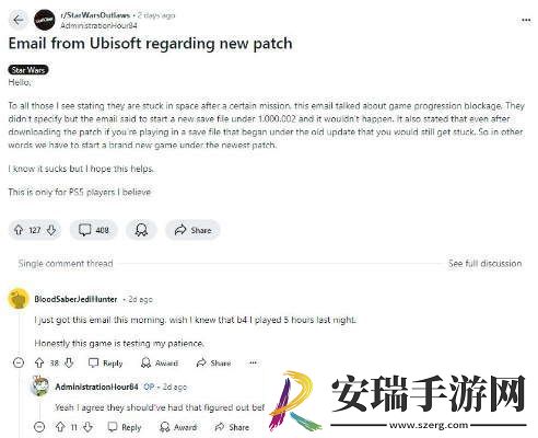 费心了！天国